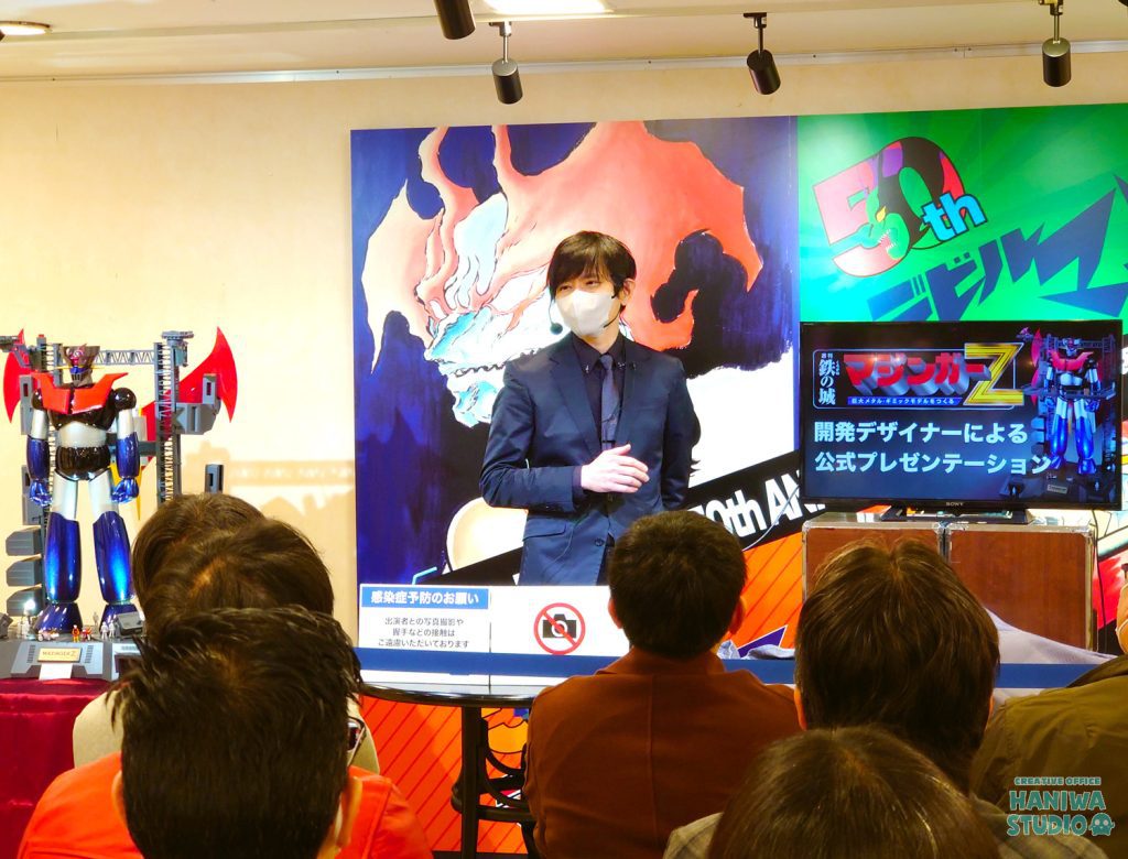 GREAT MAZINGER PRESENTAZIONE IN GIAPPONE