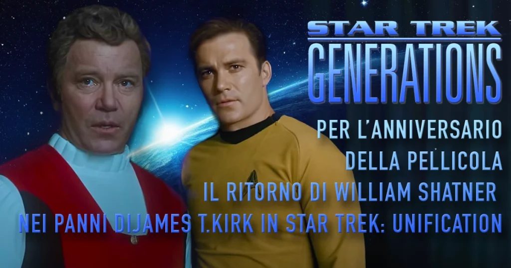 William Shatner Torna in Star Trek: Unification